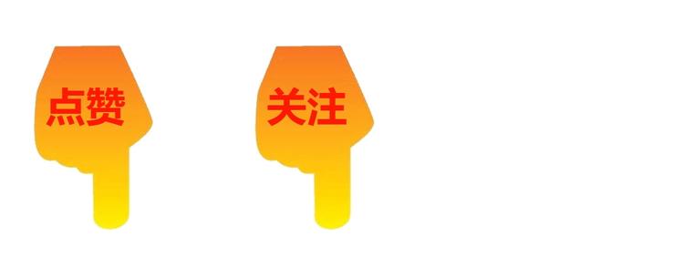 我是无敌大天才韩漫全集-第27话 来自黑目迩的挑战！无删减无遮挡章节图片 