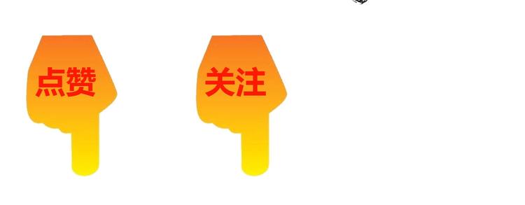 我是无敌大天才韩漫全集-第33话 帮她解脱无删减无遮挡章节图片 