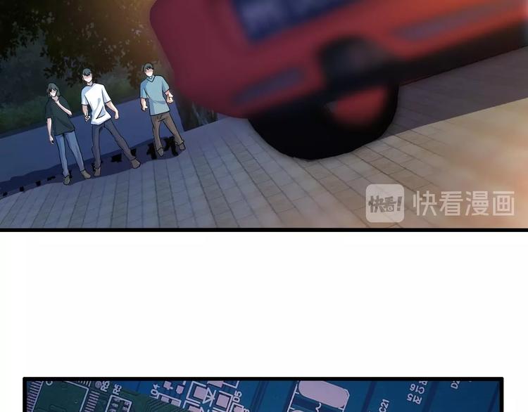 我是无敌大天才韩漫全集-第37话 人肉千斤顶！无删减无遮挡章节图片 