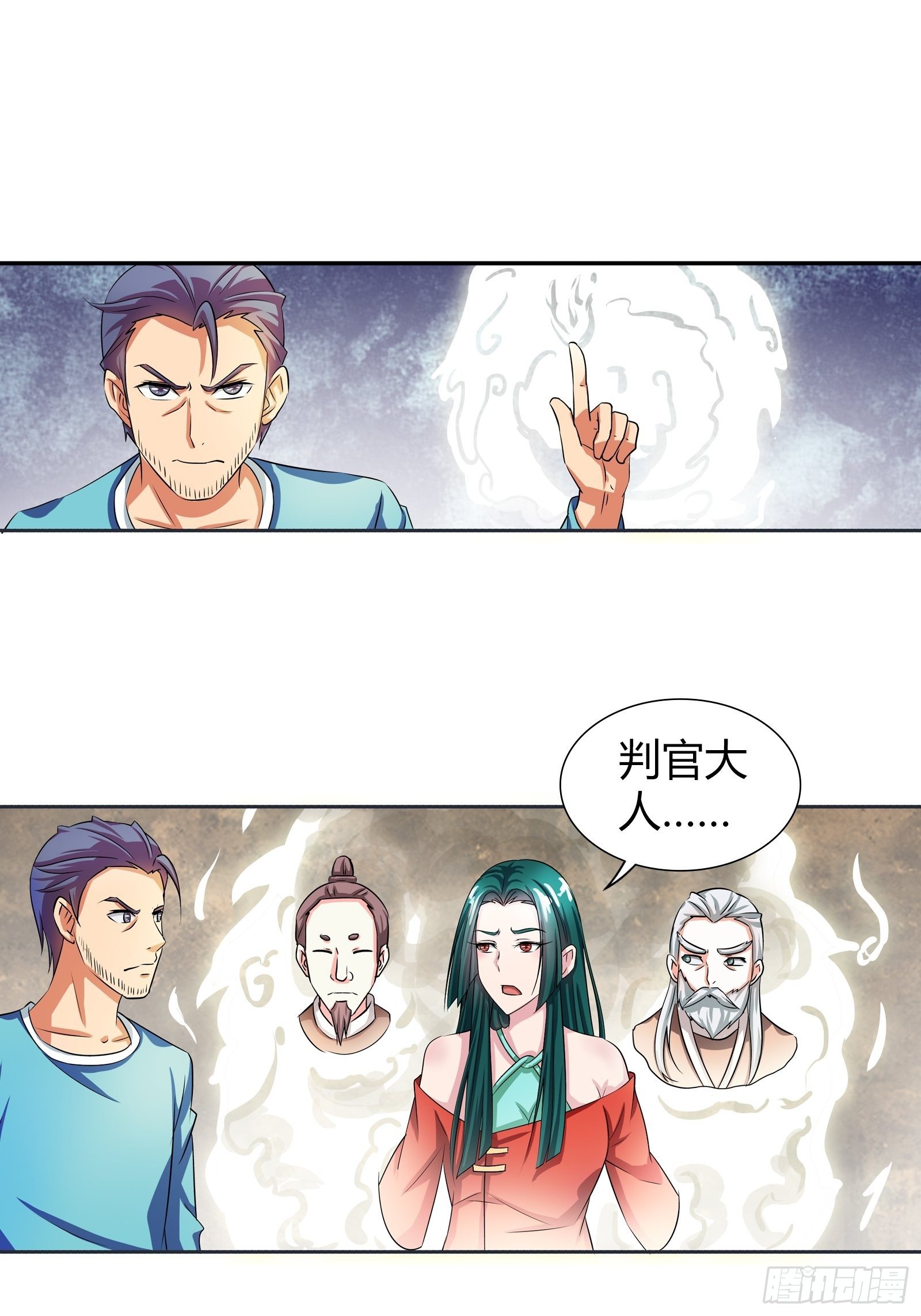 我是医神韩漫全集-惨了，孙子轩要挂了！无删减无遮挡章节图片 