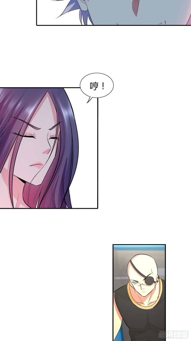 我是医神韩漫全集-这下兄弟完蛋了！无删减无遮挡章节图片 