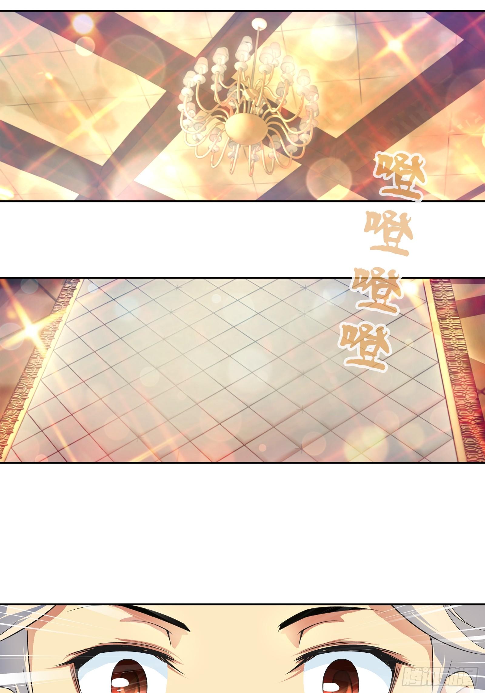 我是医神韩漫全集-我一定是在做梦无删减无遮挡章节图片 