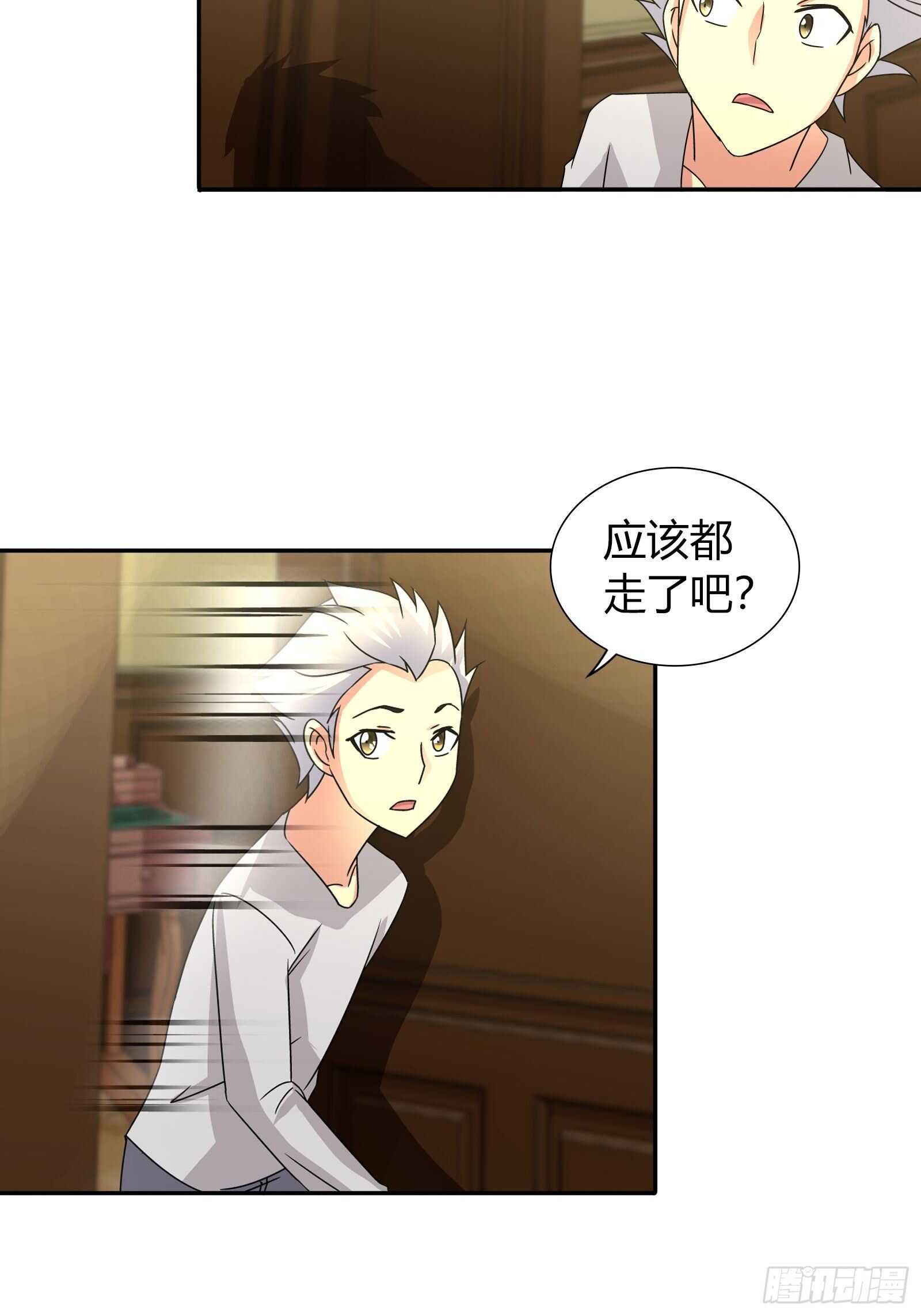 我是医神韩漫全集-坏蛋无删减无遮挡章节图片 