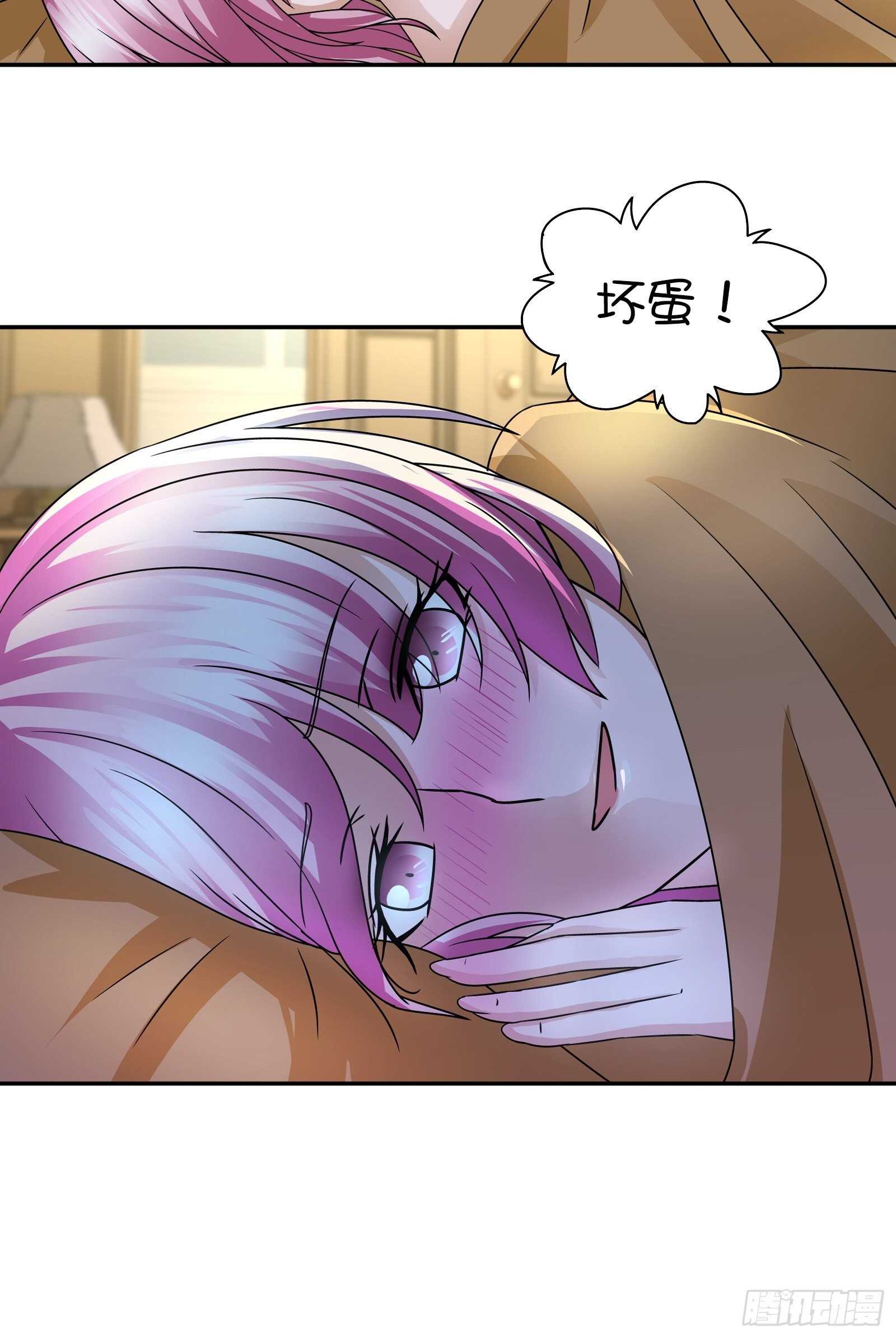 我是医神韩漫全集-坏蛋无删减无遮挡章节图片 