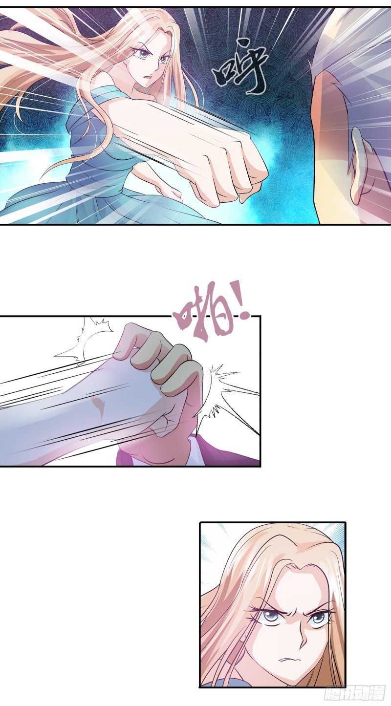 我是医神韩漫全集-比试，切磋？无删减无遮挡章节图片 