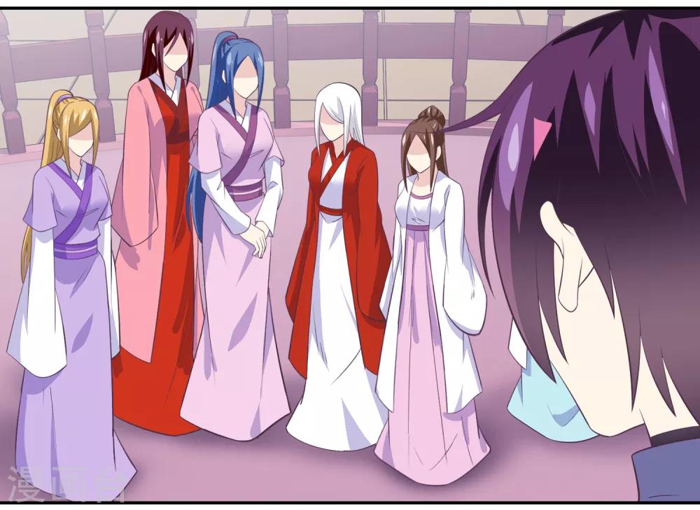 我是玉皇大帝韩漫全集-第2季第52话 小孩子才做选择无删减无遮挡章节图片 
