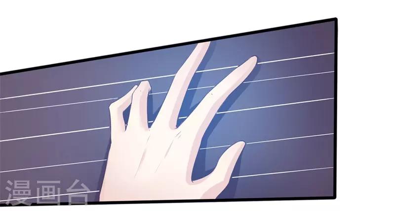 我是玉皇大帝韩漫全集-第2季第19话 黑化的女神卡！无删减无遮挡章节图片 