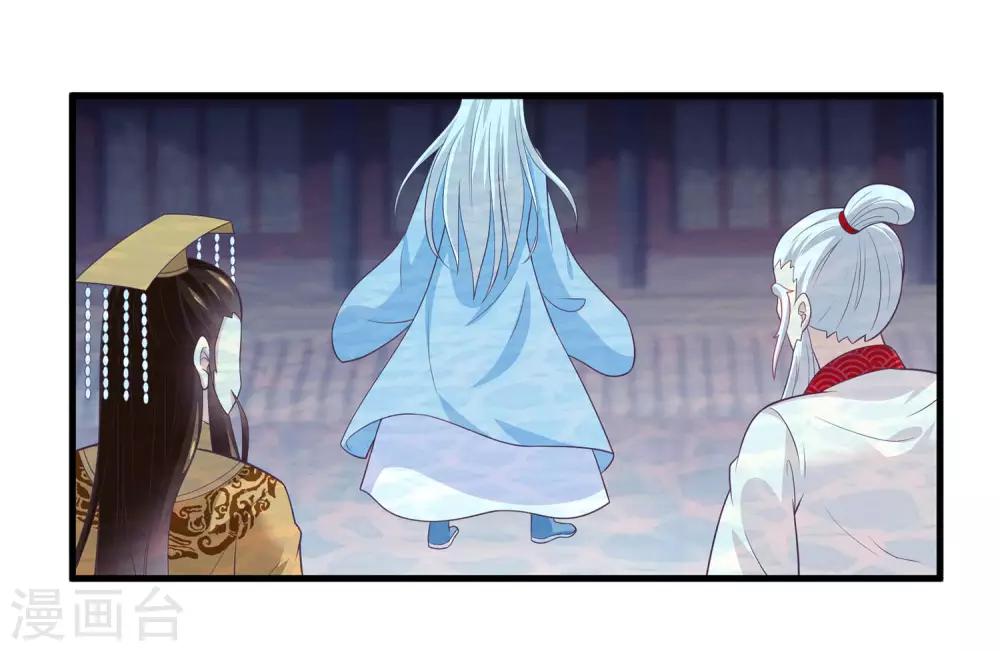 我是玉皇大帝韩漫全集-第2季第23话 双生女神只能留一个？无删减无遮挡章节图片 