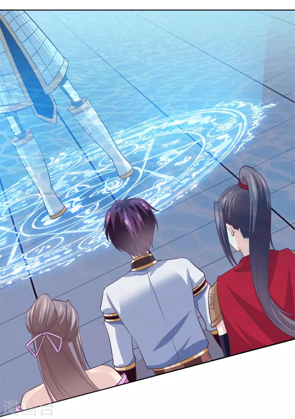 我是玉皇大帝韩漫全集-第2季第28话 危机再现无删减无遮挡章节图片 