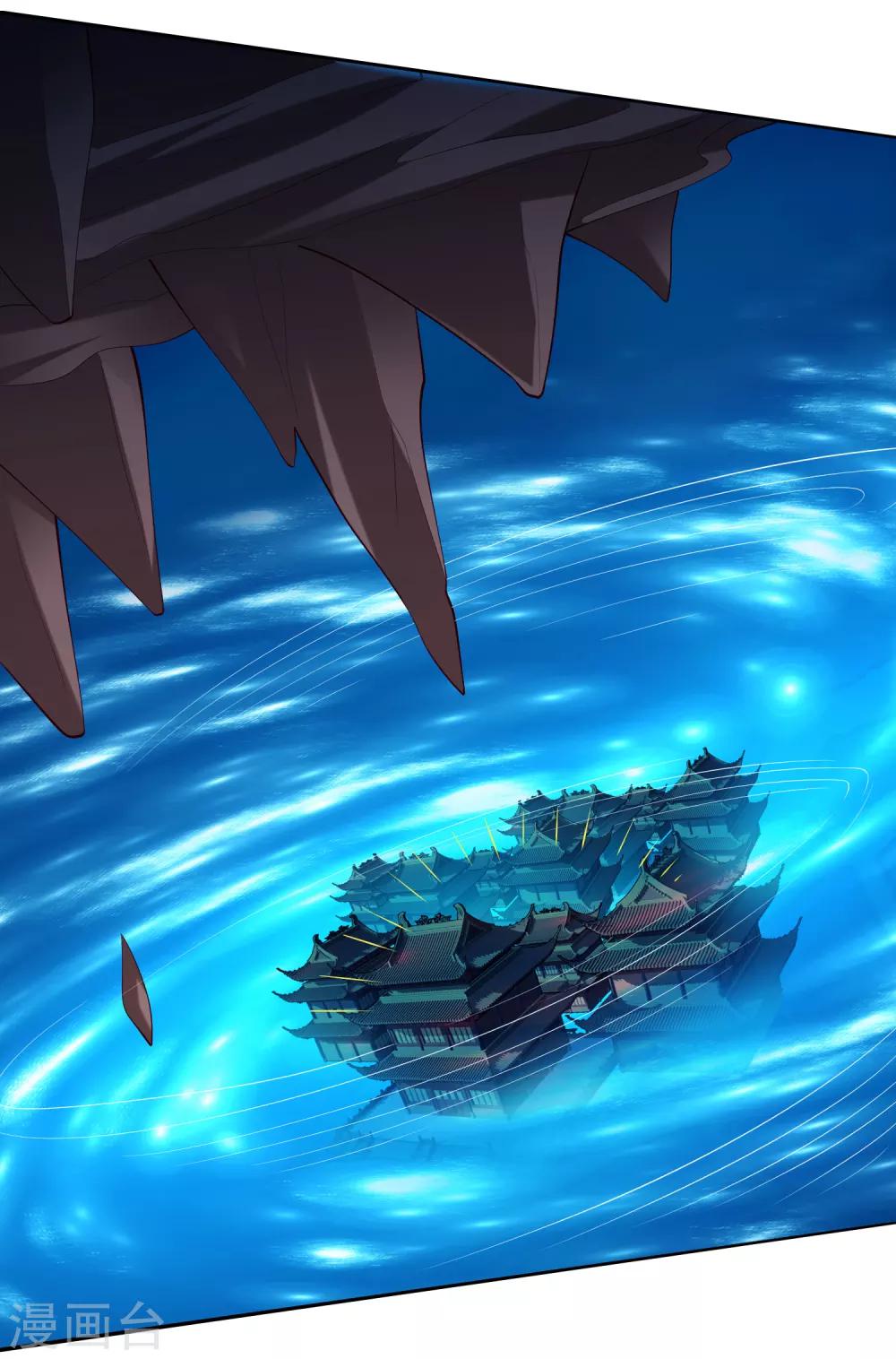 我是玉皇大帝韩漫全集-第2季第31话 绝境无删减无遮挡章节图片 
