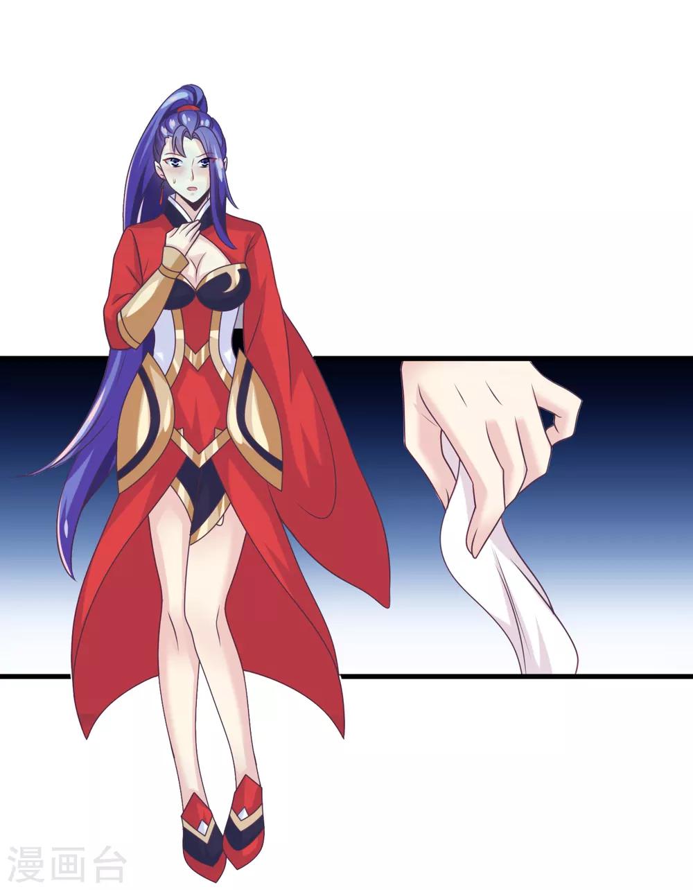我是玉皇大帝韩漫全集-第2季第31话 绝境无删减无遮挡章节图片 