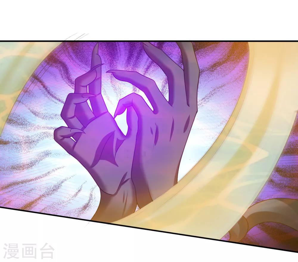 我是玉皇大帝韩漫全集-第2季第34话 尸神兵来袭无删减无遮挡章节图片 