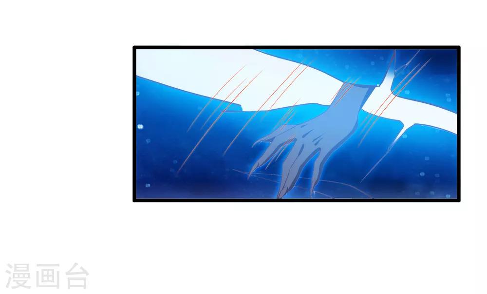 我是玉皇大帝韩漫全集-第2季第41话 这是玉皇大帝的责任无删减无遮挡章节图片 