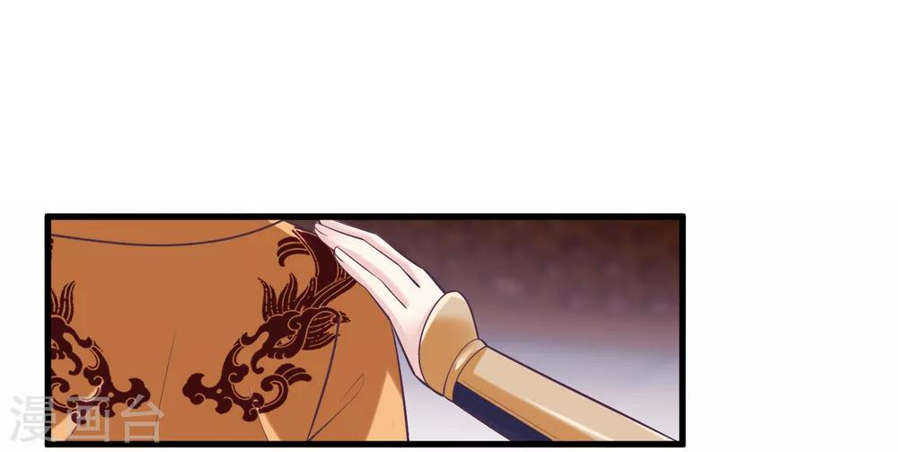 我是玉皇大帝韩漫全集-第2季第44话 解锁新姿势无删减无遮挡章节图片 