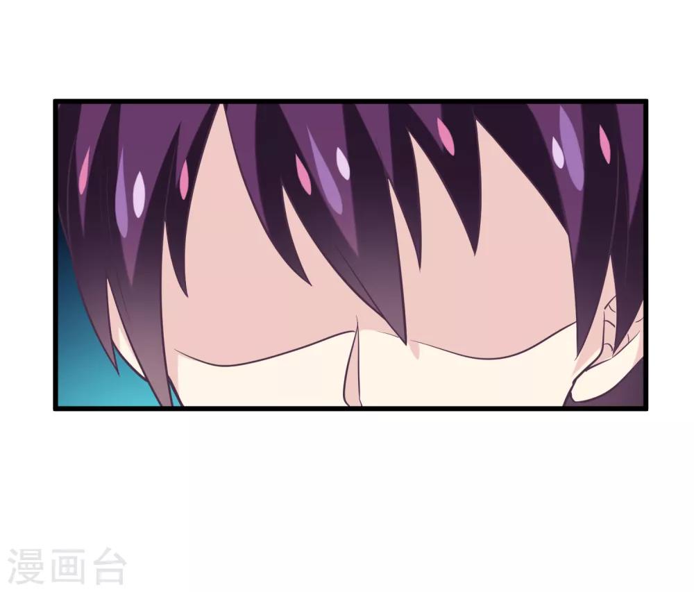 我是玉皇大帝韩漫全集-第2季第45话 你们不要再诱惑我了无删减无遮挡章节图片 