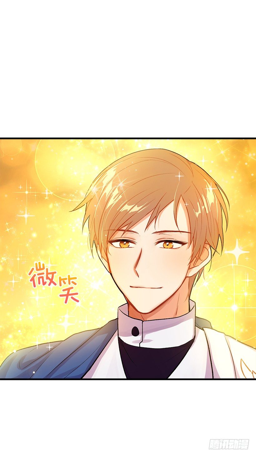 我是这家的孩子韩漫全集-终于见面啦无删减无遮挡章节图片 