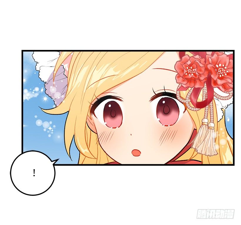 我是这家的孩子韩漫全集-终于见面啦无删减无遮挡章节图片 