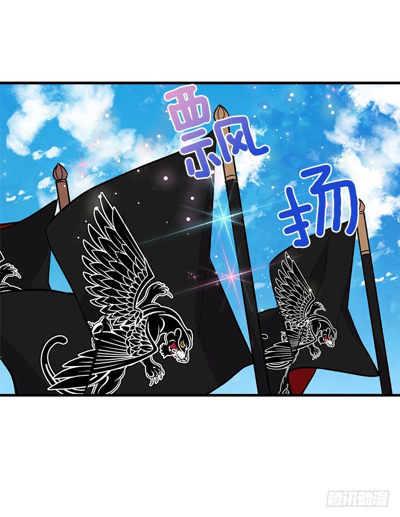 我是这家的孩子韩漫全集-终于见面啦无删减无遮挡章节图片 