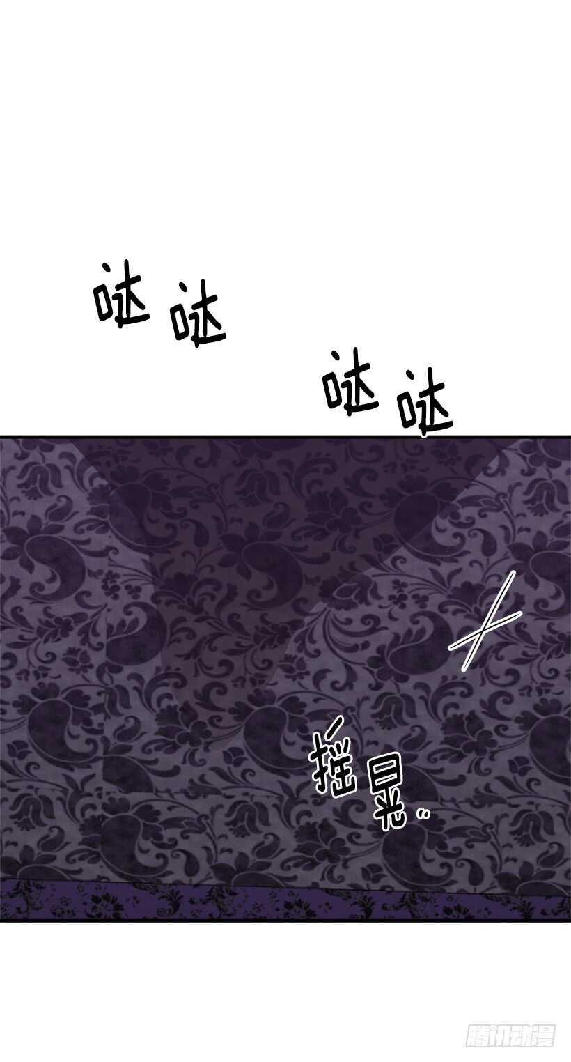 我是这家的孩子韩漫全集-108.时间是最好的良药无删减无遮挡章节图片 