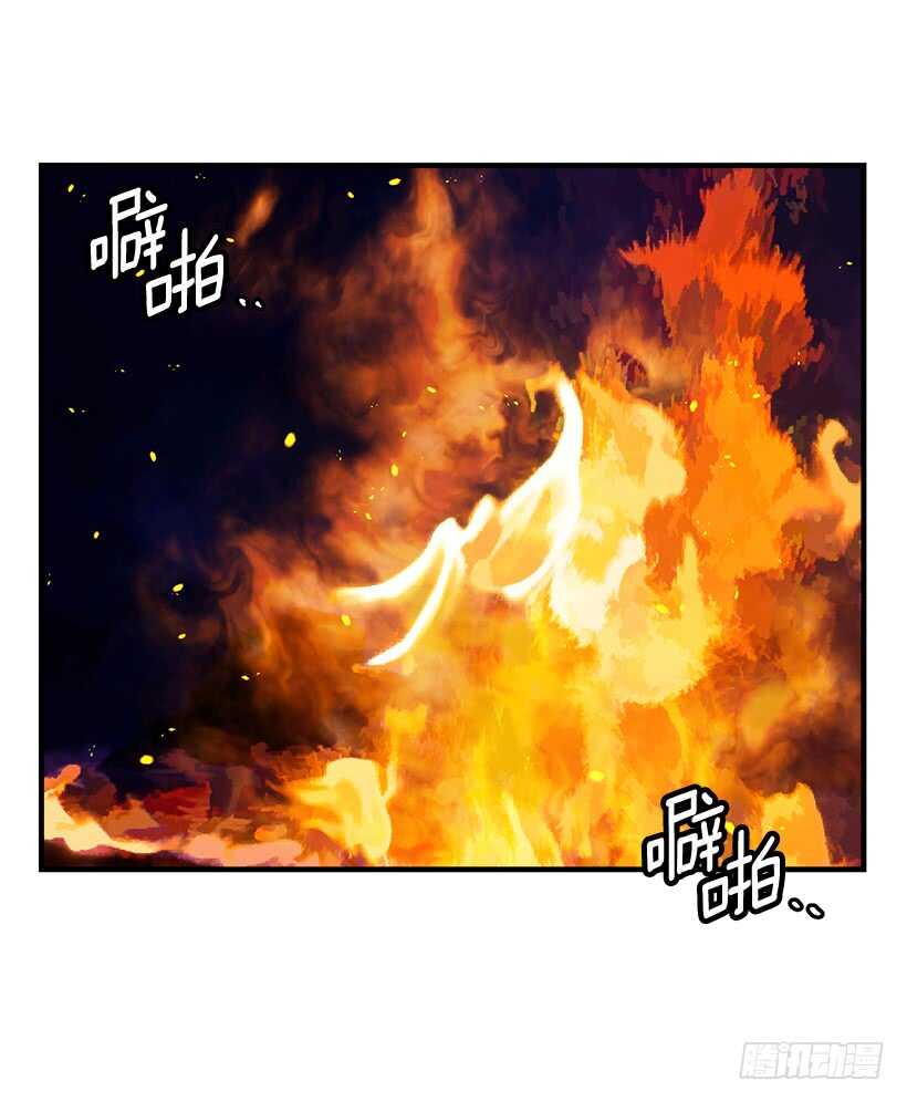 我是这家的孩子韩漫全集-115.别有用心的礼物无删减无遮挡章节图片 