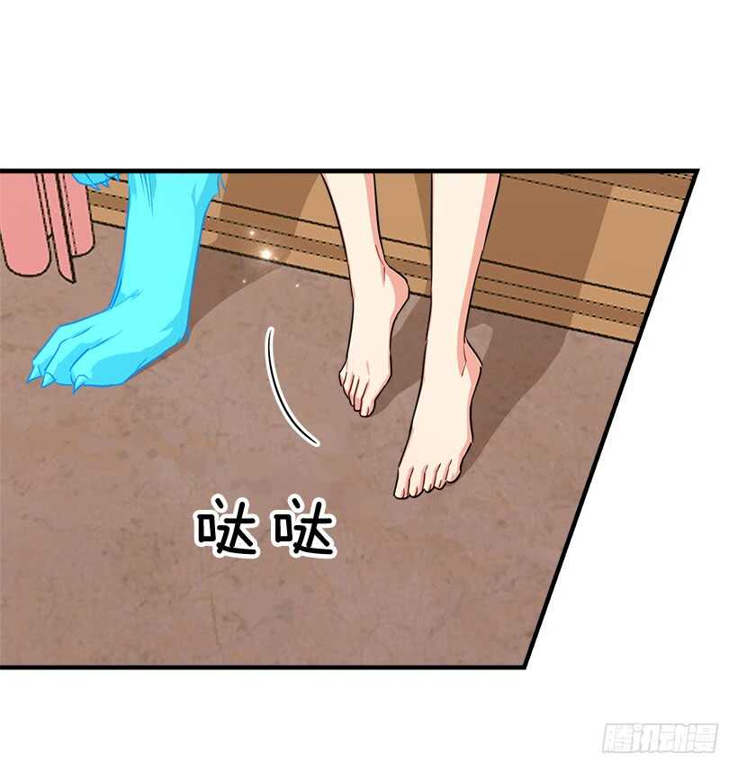 我是这家的孩子韩漫全集-116.我做不到无视无删减无遮挡章节图片 
