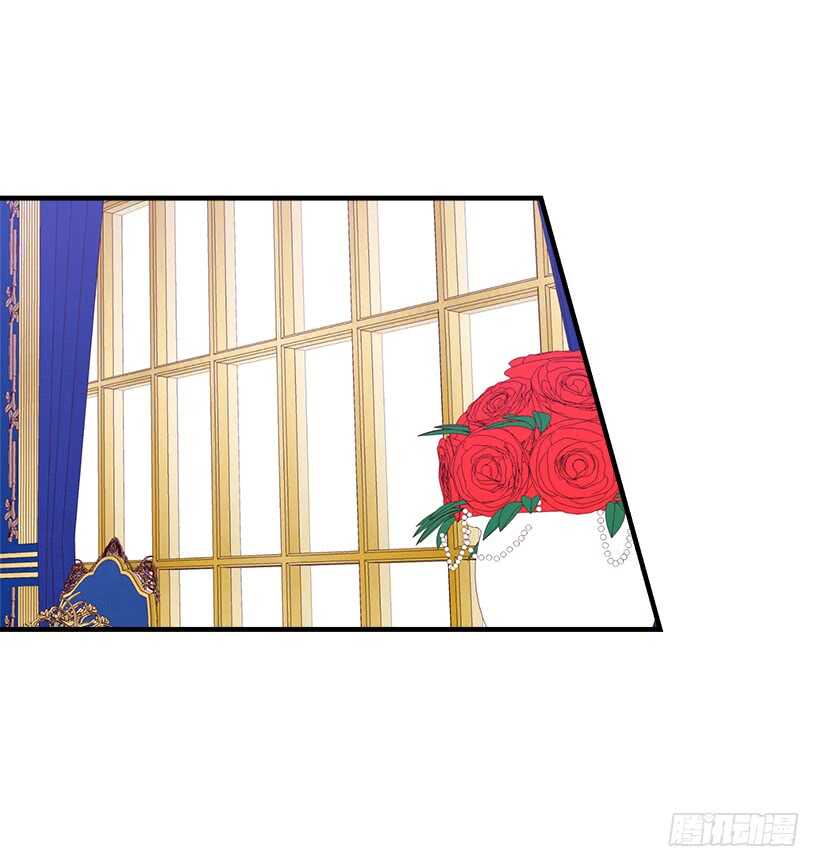 我是这家的孩子韩漫全集-116.我做不到无视无删减无遮挡章节图片 