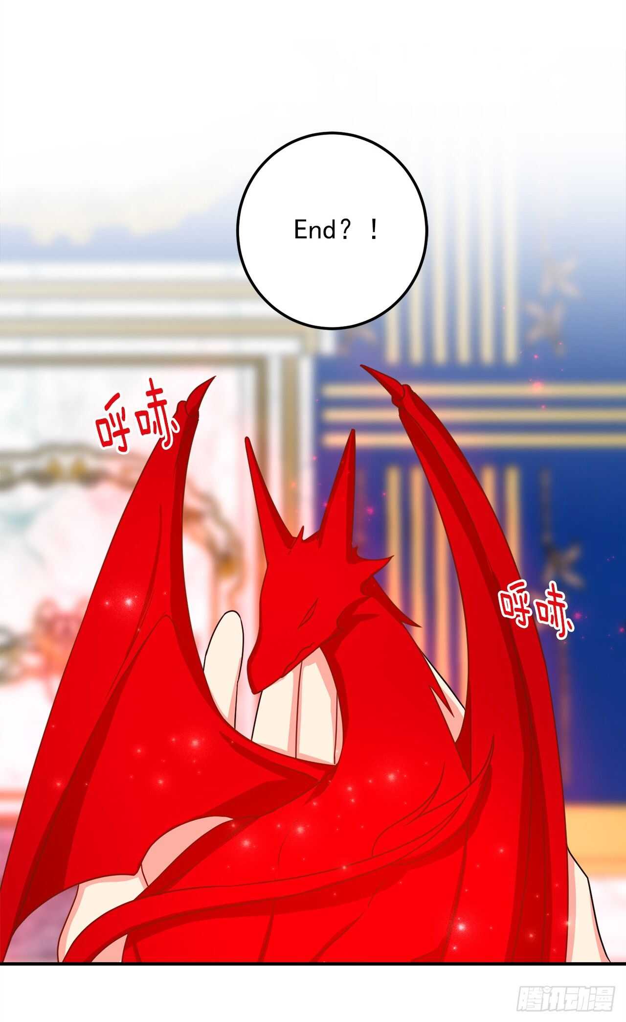 我是这家的孩子韩漫全集-第三季127.让我去消灭龙！无删减无遮挡章节图片 