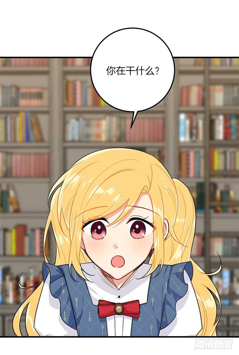 我是这家的孩子韩漫全集-128.出征的日子到了无删减无遮挡章节图片 