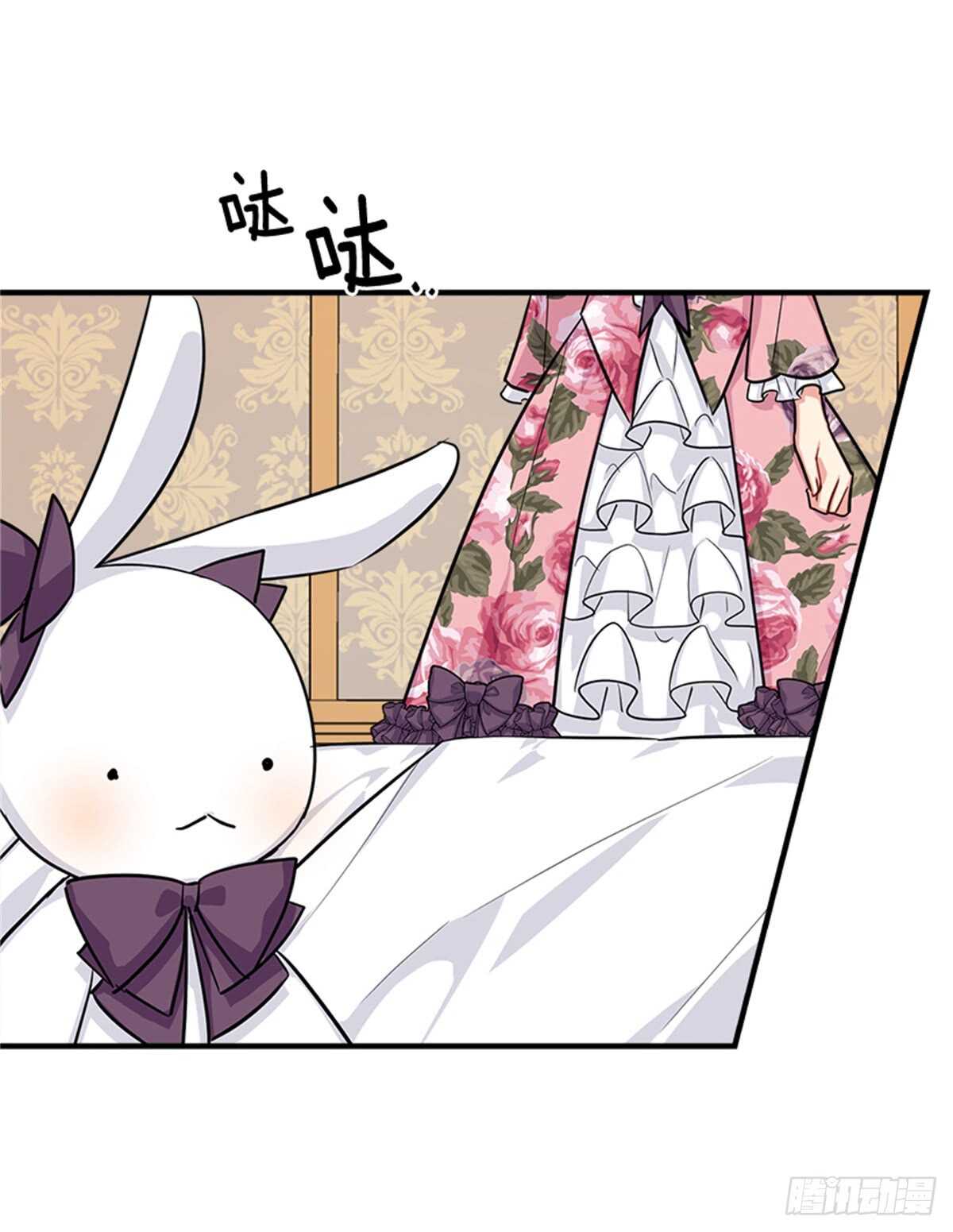 我是这家的孩子韩漫全集-132.我是大人了无删减无遮挡章节图片 
