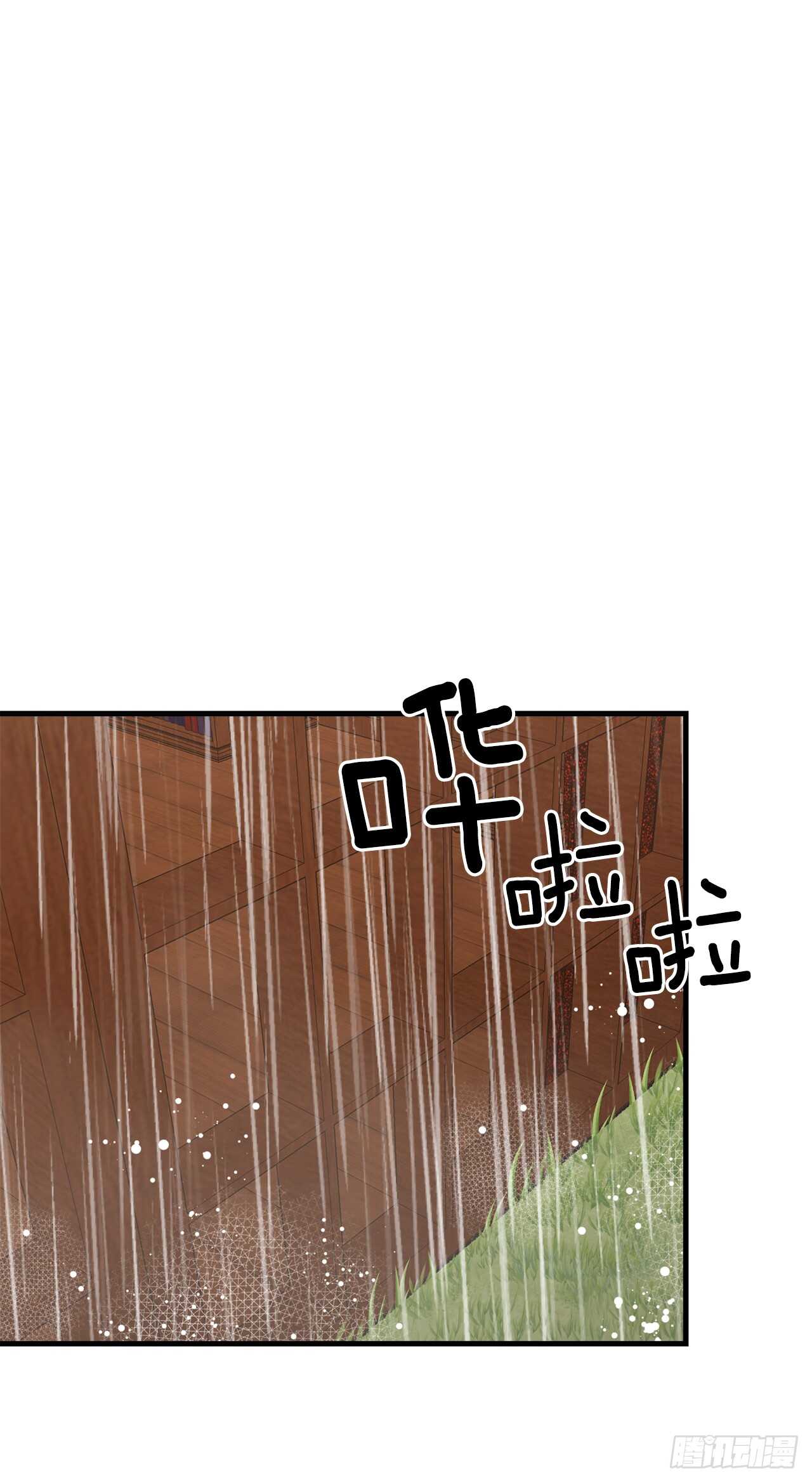 我是这家的孩子韩漫全集-134.朋友无删减无遮挡章节图片 