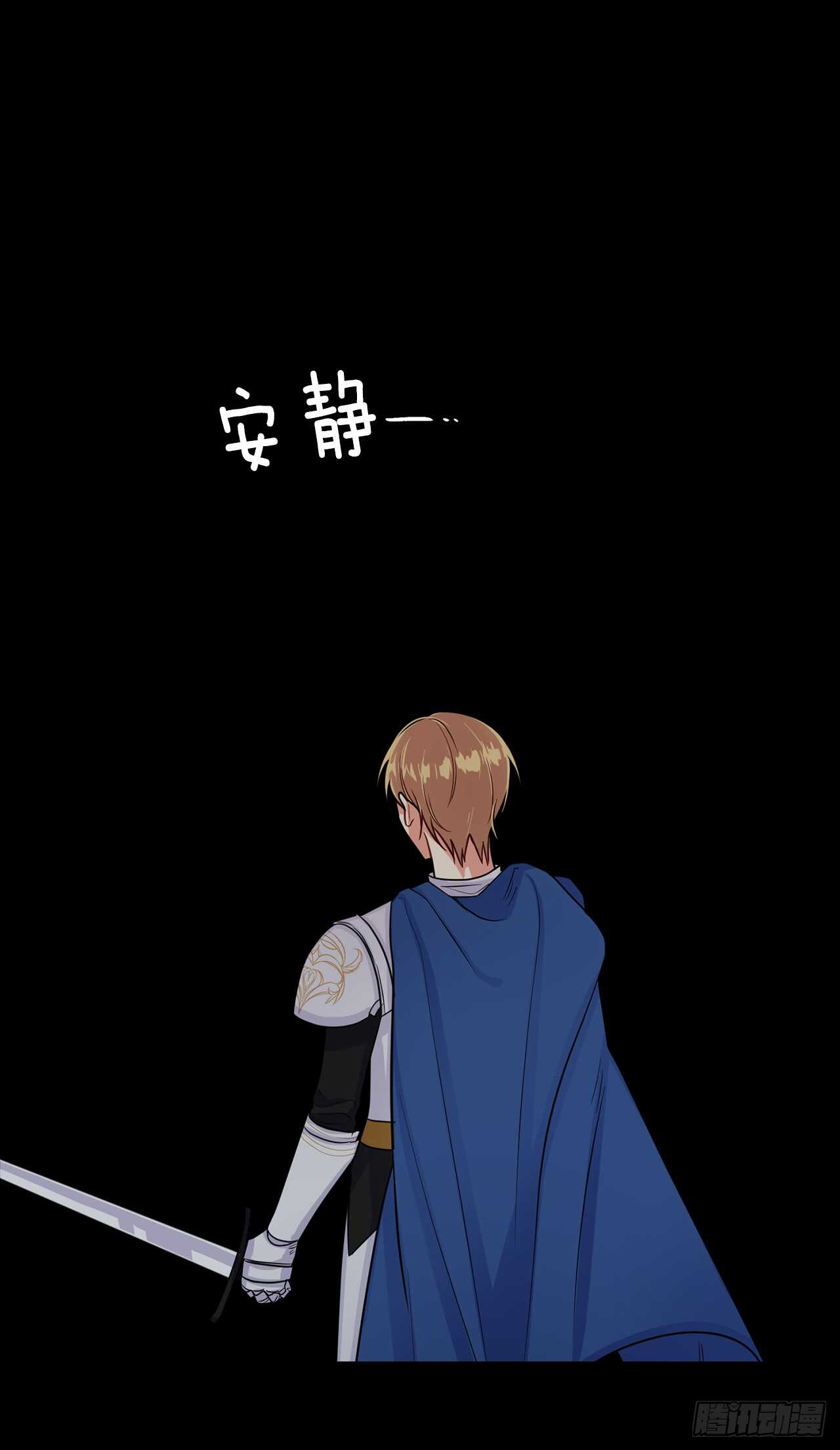 我是这家的孩子韩漫全集-138.这一定是幻觉无删减无遮挡章节图片 