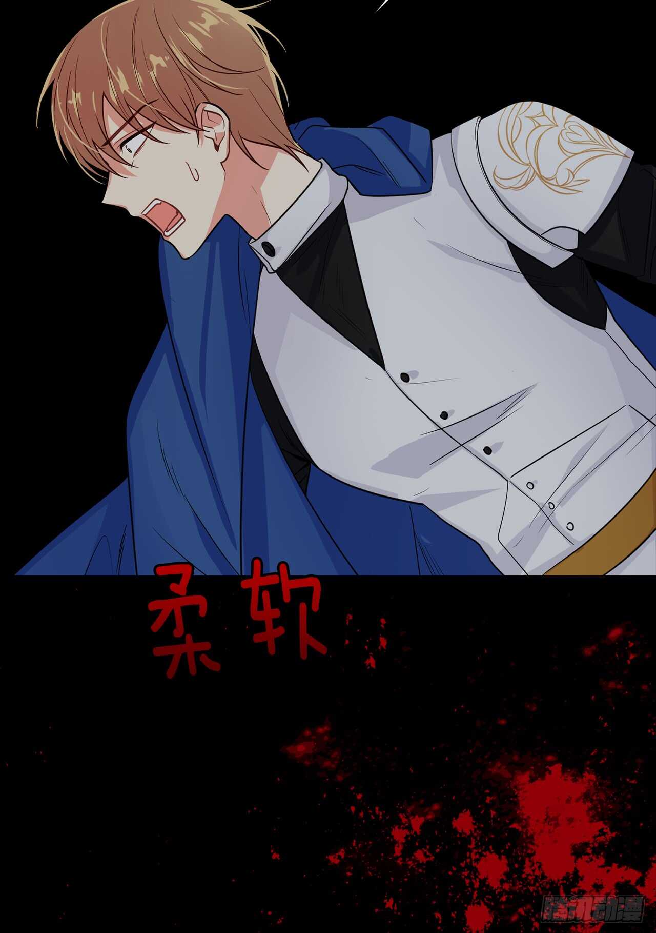 我是这家的孩子韩漫全集-138.这一定是幻觉无删减无遮挡章节图片 
