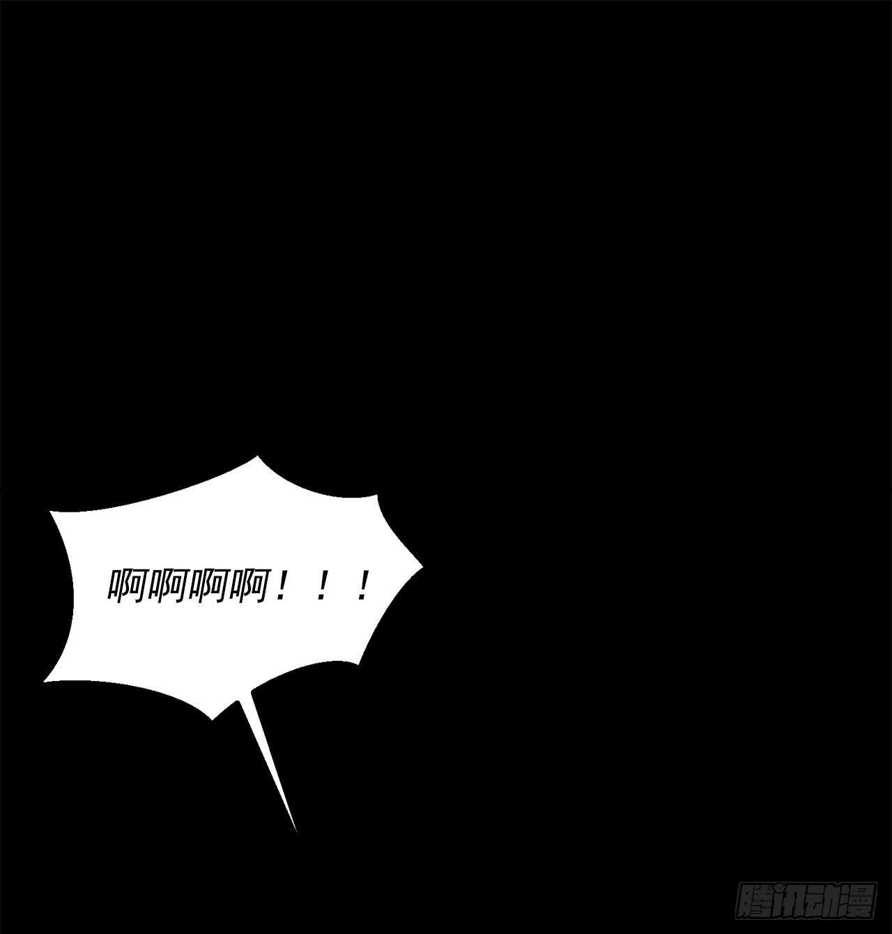 我是这家的孩子韩漫全集-138.这一定是幻觉无删减无遮挡章节图片 