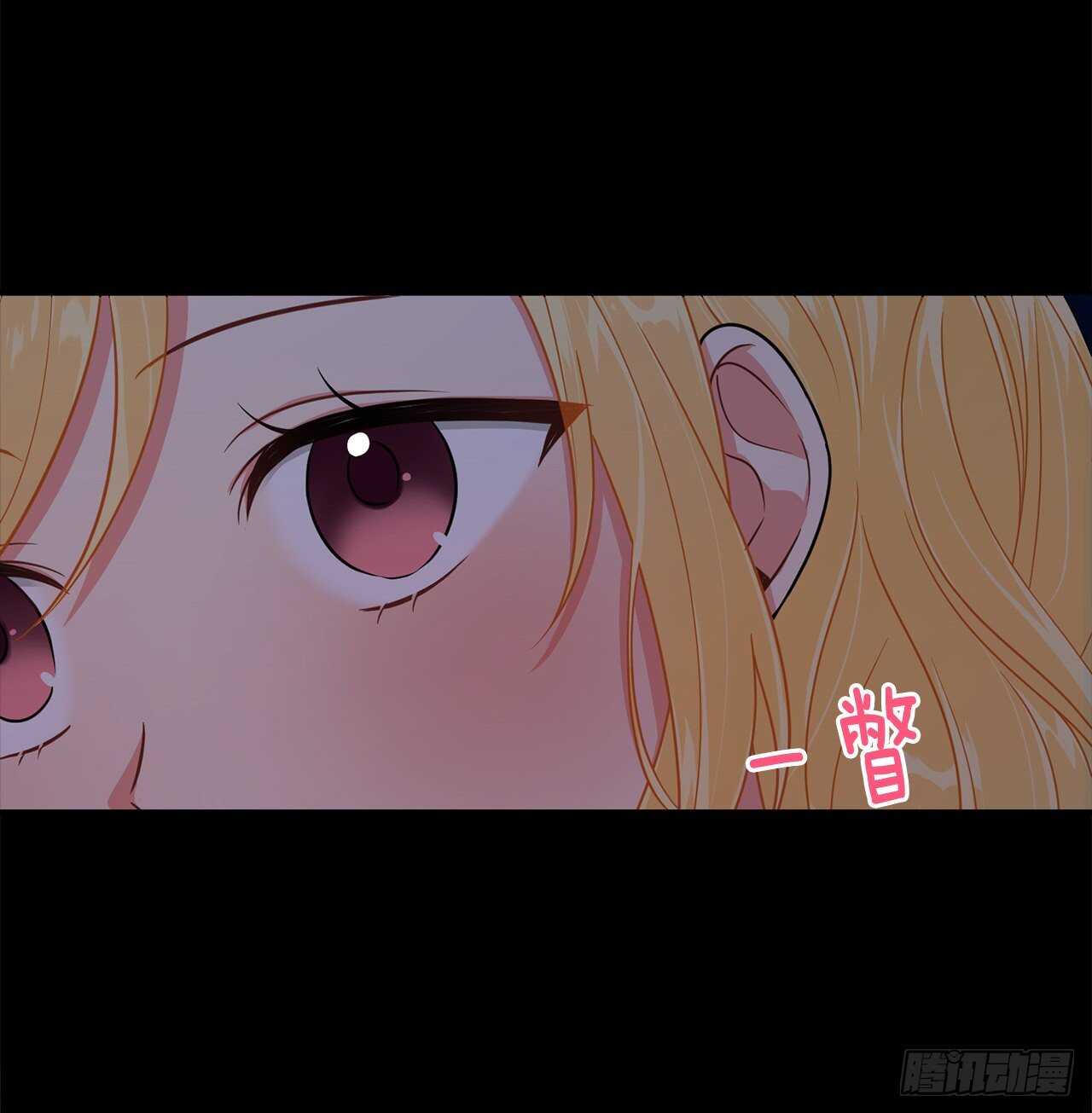 我是这家的孩子韩漫全集-146.小姐，我有话想对你说无删减无遮挡章节图片 
