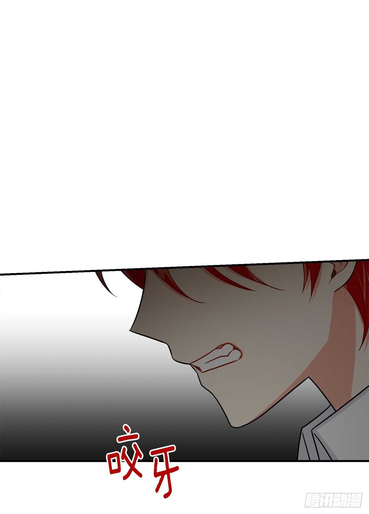 我是这家的孩子韩漫全集-153.龙的预言无删减无遮挡章节图片 