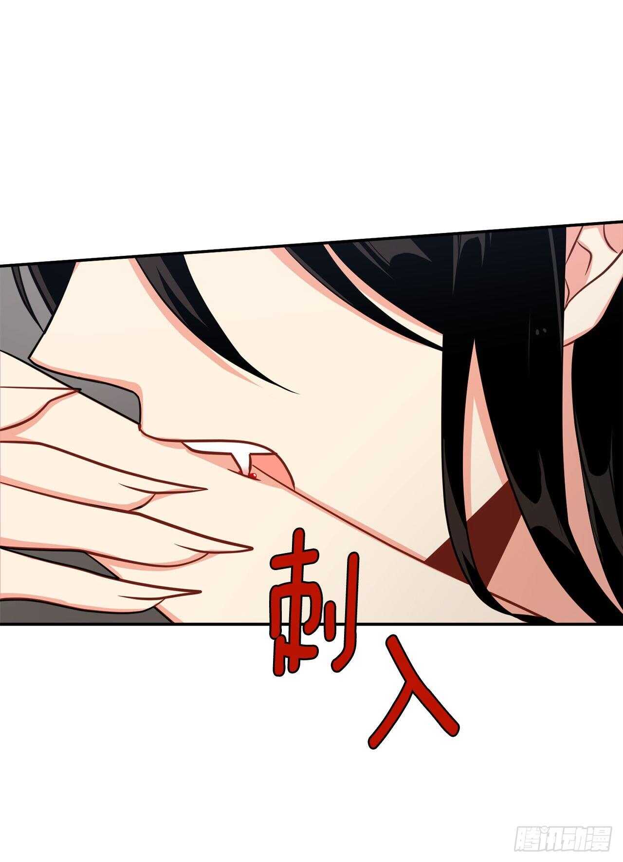 我是这家的孩子韩漫全集-155.我想品尝你一下无删减无遮挡章节图片 