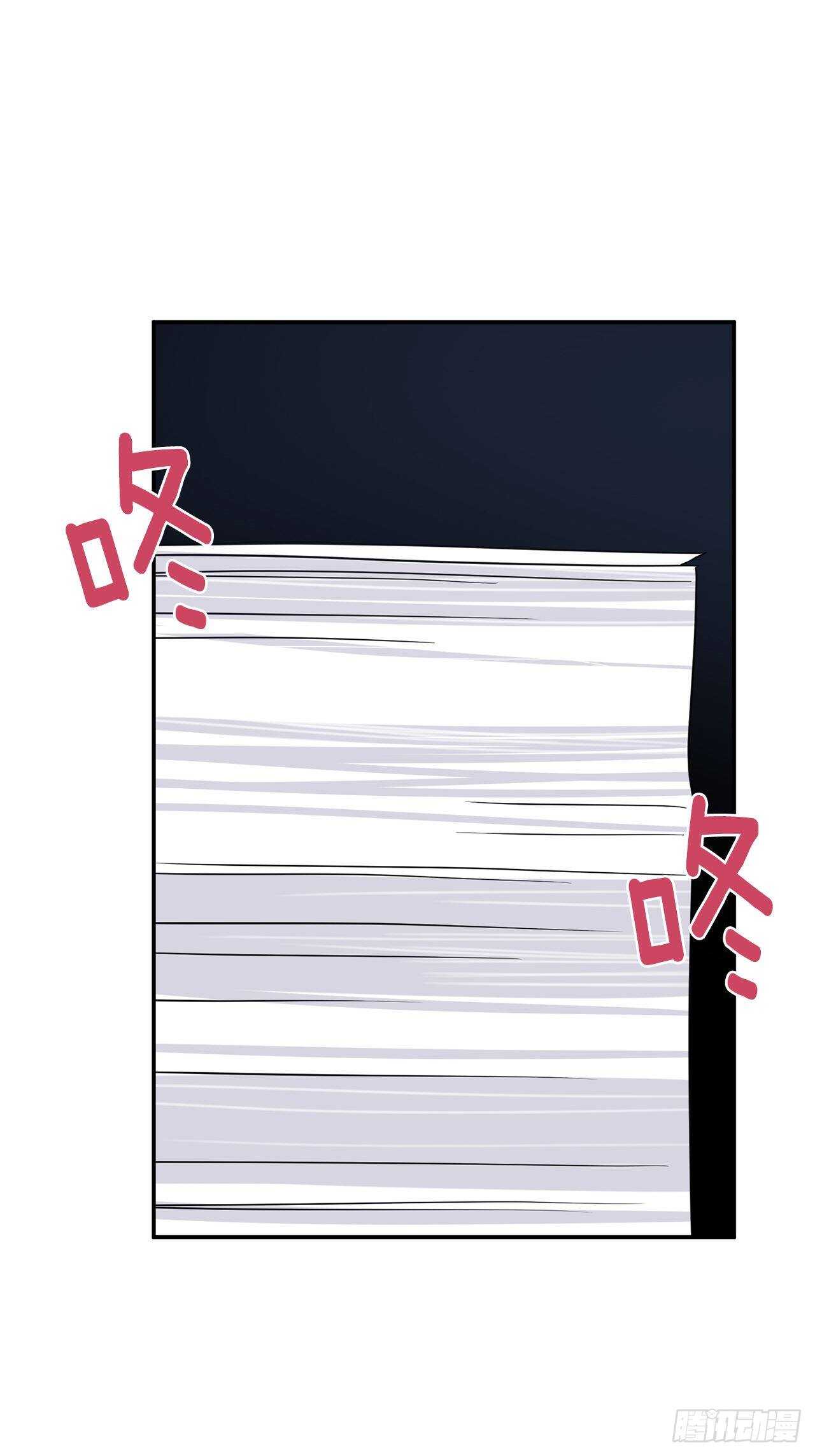 我是这家的孩子韩漫全集-156.你不知道他要离开了吗无删减无遮挡章节图片 
