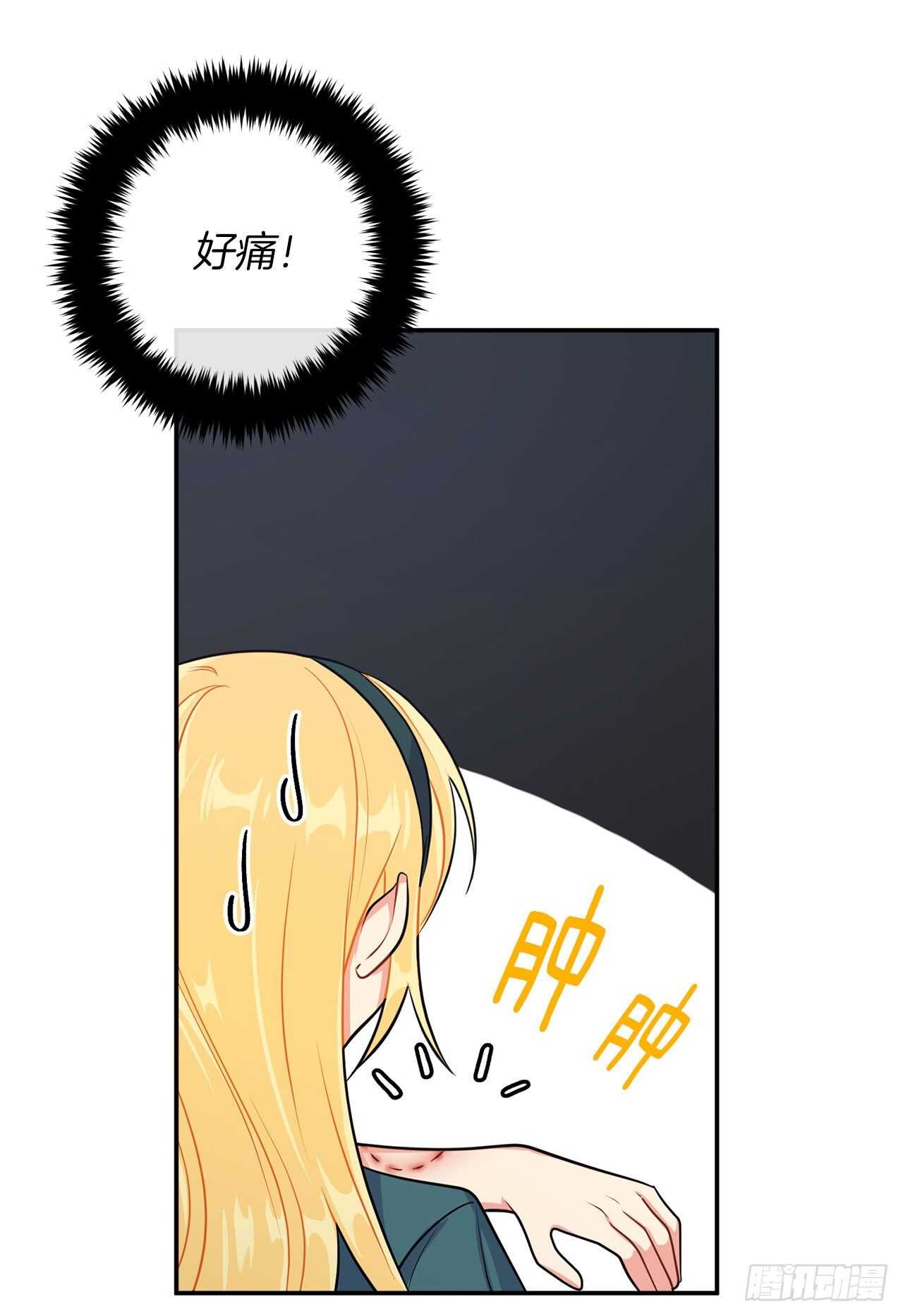 我是这家的孩子韩漫全集-156.你不知道他要离开了吗无删减无遮挡章节图片 