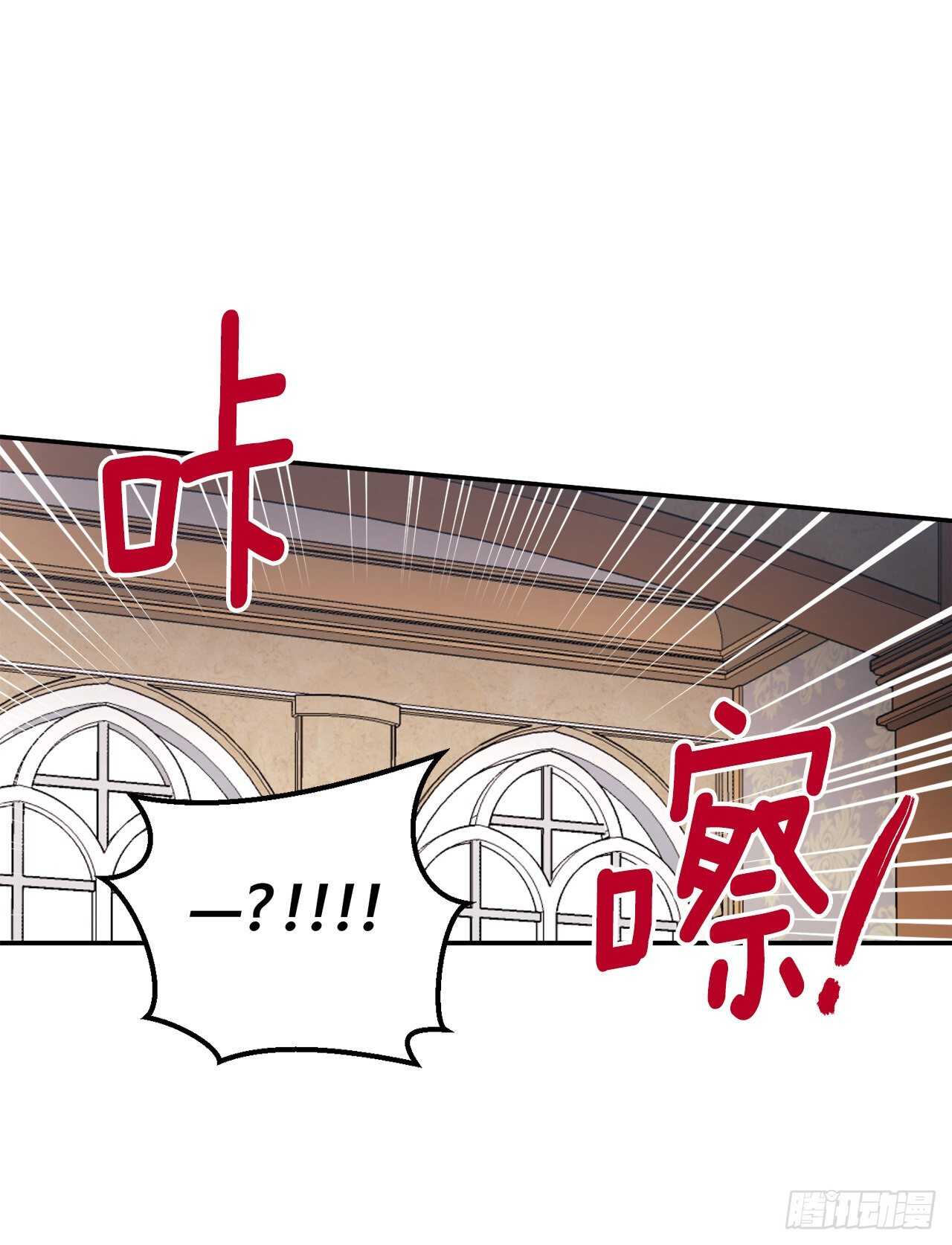 我是这家的孩子韩漫全集-160.这是……梦？无删减无遮挡章节图片 