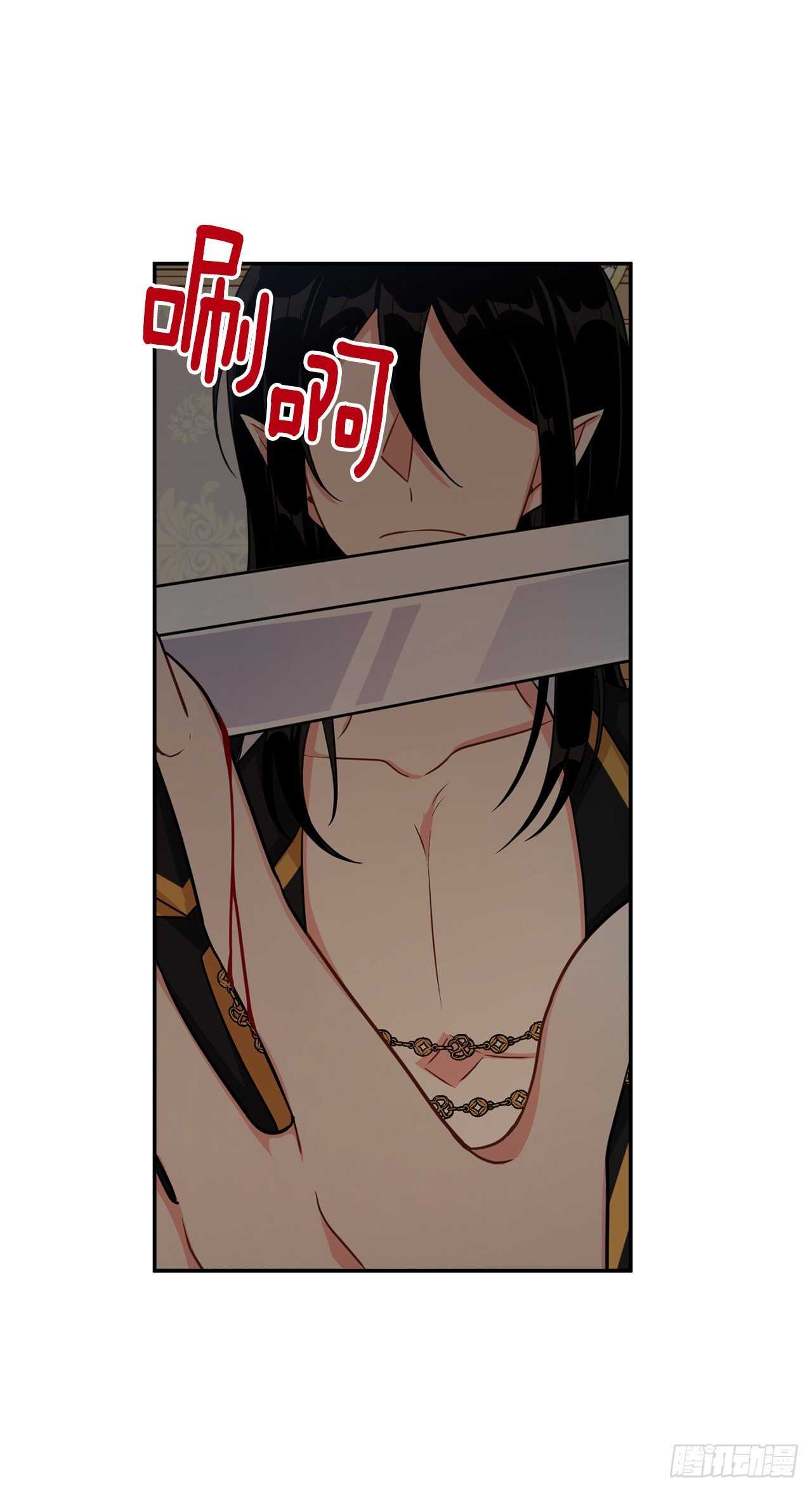 我是这家的孩子韩漫全集-160.这是……梦？无删减无遮挡章节图片 