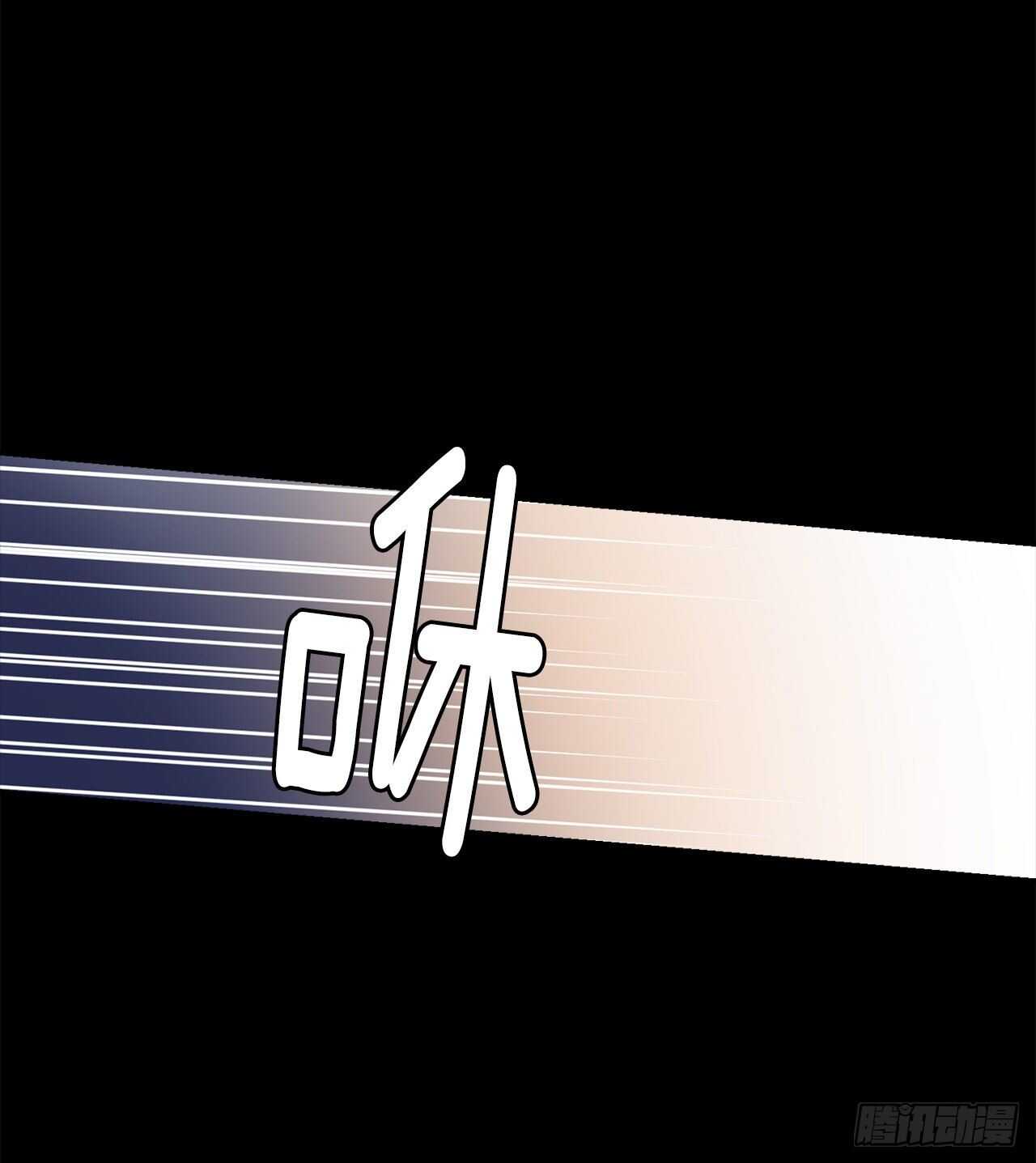 我是这家的孩子韩漫全集-160.这是……梦？无删减无遮挡章节图片 