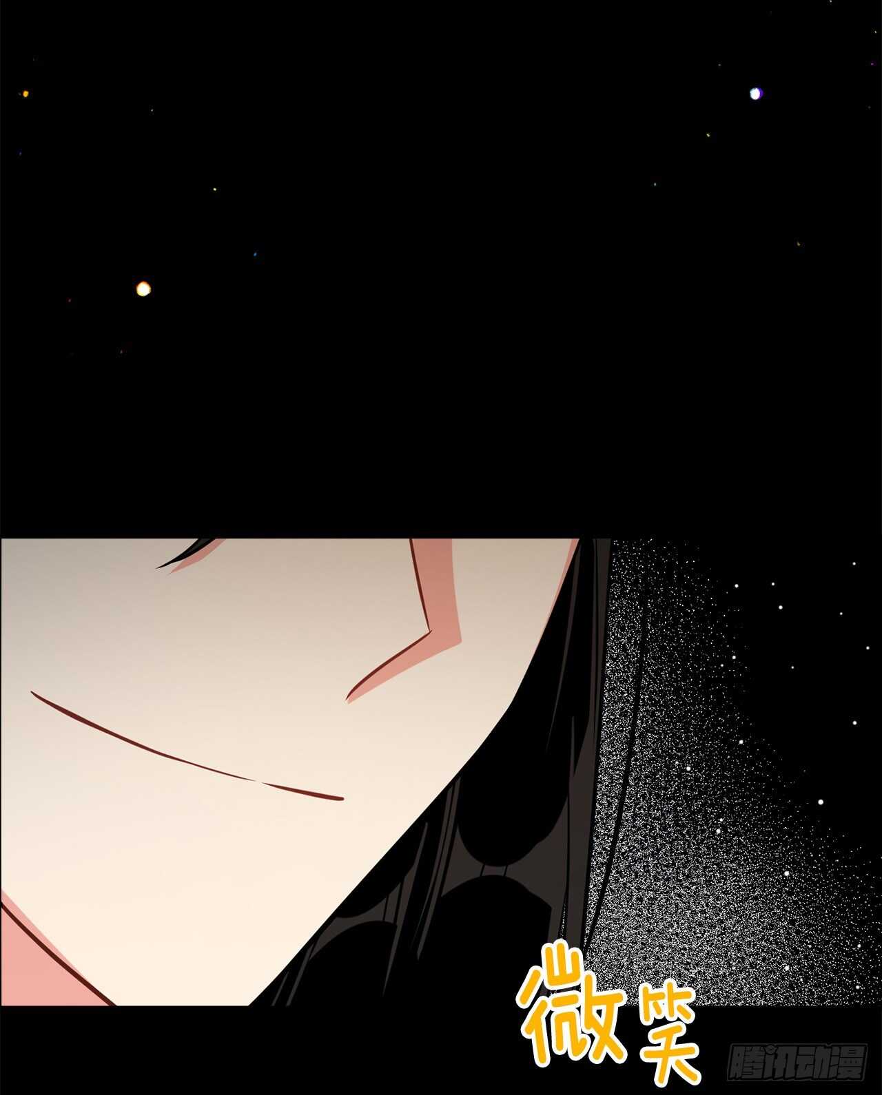 我是这家的孩子韩漫全集-160.这是……梦？无删减无遮挡章节图片 