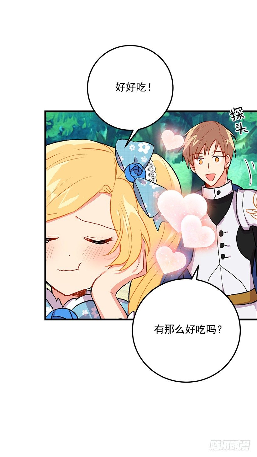 我是这家的孩子韩漫全集-哥哥的朋友们无删减无遮挡章节图片 