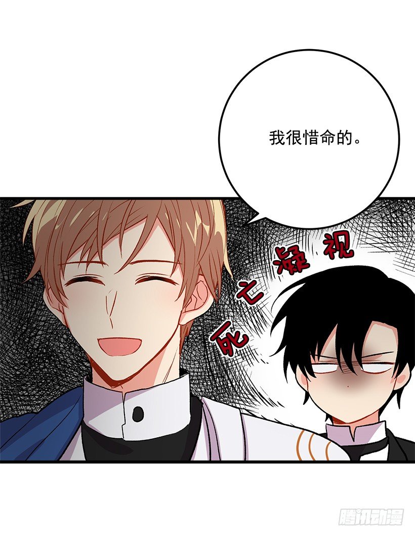 我是这家的孩子韩漫全集-哥哥的朋友们无删减无遮挡章节图片 