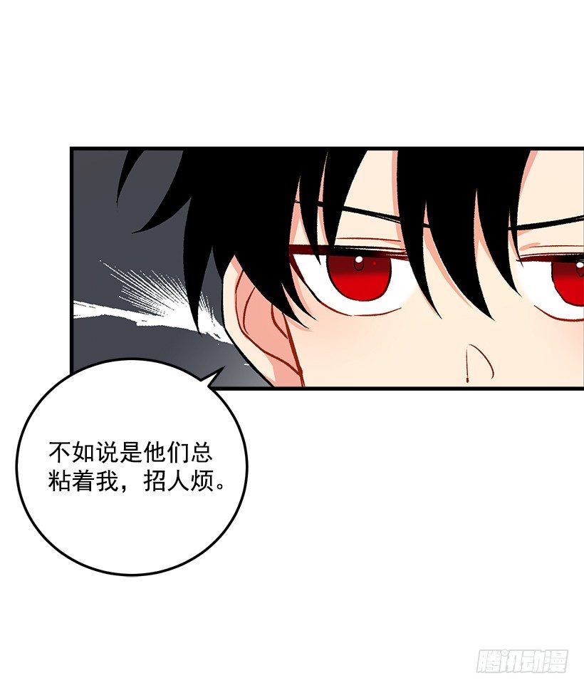 我是这家的孩子韩漫全集-哥哥的朋友们无删减无遮挡章节图片 