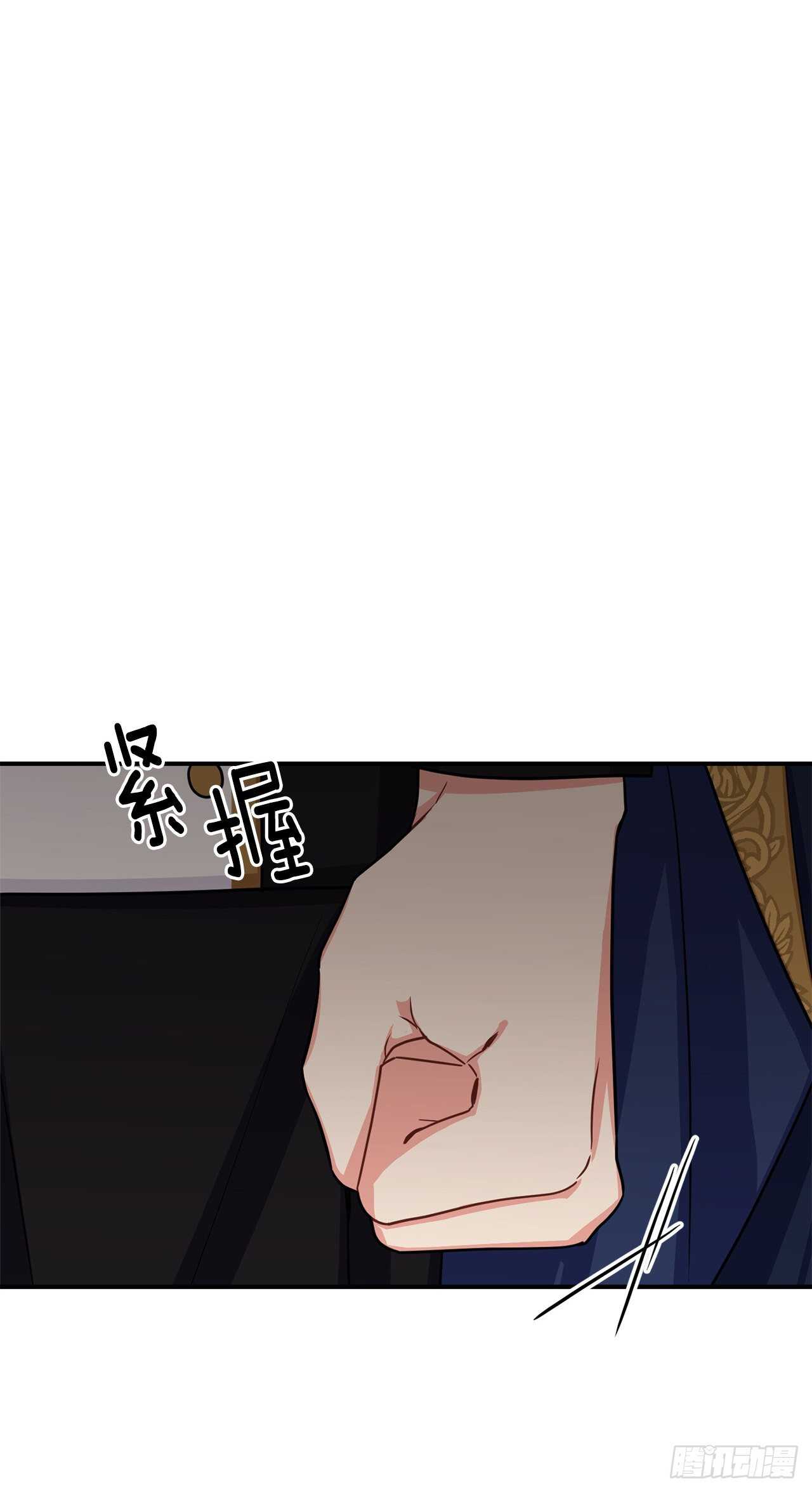 我是这家的孩子韩漫全集-174.以前的誓言就当作废！无删减无遮挡章节图片 