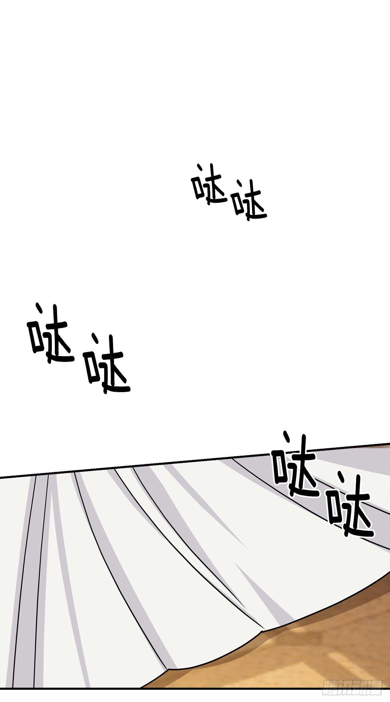 我是这家的孩子韩漫全集-174.以前的誓言就当作废！无删减无遮挡章节图片 