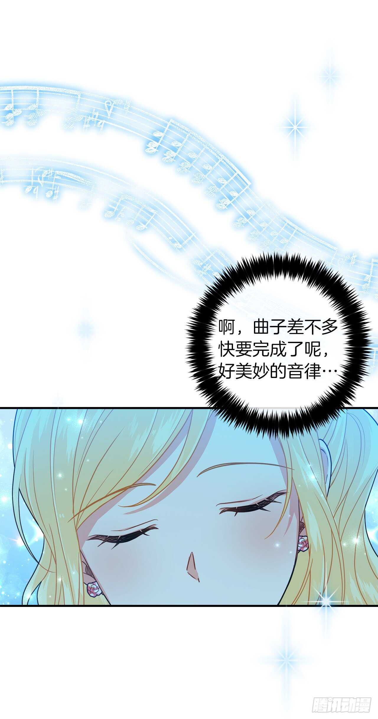 我是这家的孩子韩漫全集-175.我离家出走了无删减无遮挡章节图片 