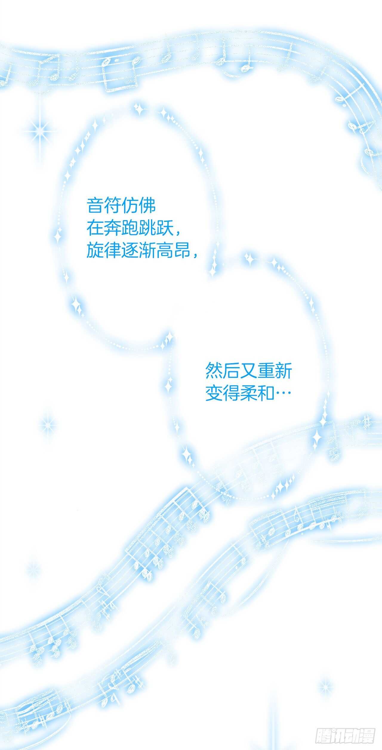 我是这家的孩子韩漫全集-175.我离家出走了无删减无遮挡章节图片 