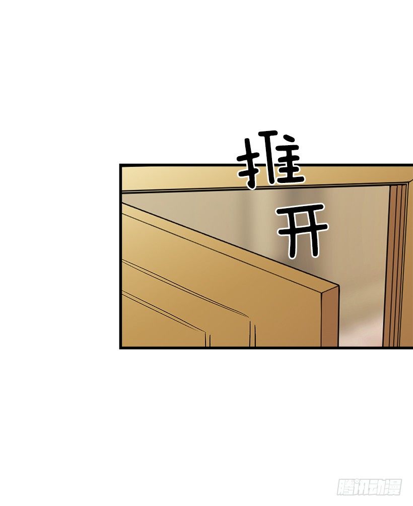 我是这家的孩子韩漫全集-监视爸爸无删减无遮挡章节图片 